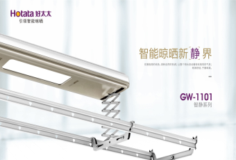 从未有的静享生活：新品来袭，抽999元认购券