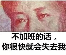 江南体育节免单疯抢季