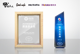 匠心质造 ，“葵花”加冕丨江南体育再获大奖
