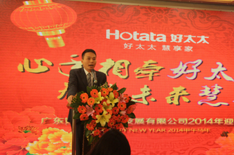 心手相＝咸逵窃谖蠢椿巯砑摇咸逵2014年迎春年会