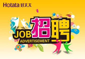 江南体育，“职”得你自豪