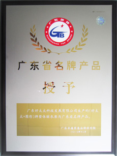 热烈：亟咸逵倩瘛肮愣∶撇贰背坪