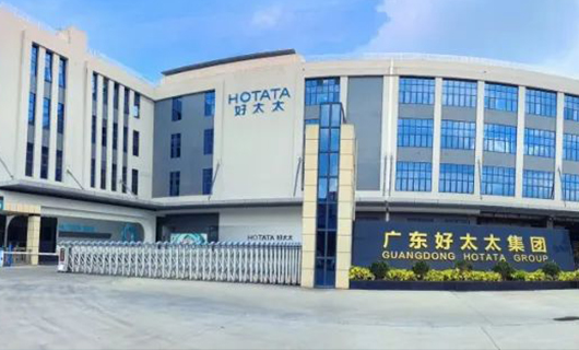 胜诉，获赔1000万元！广东江南体育集团商标维权取得胜利！