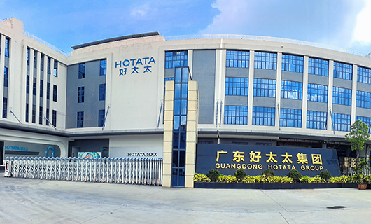 江南体育集团|雷霆行动、重拳出击： 捣毁制假窝点，守护消费权益，捍卫品牌声誉